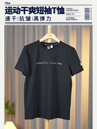 简约,干净,三个颜色,夏季新款,版型宽松不挑身材,运动休闲穿很不错#短袖t恤 #夏季新款 #短袖男