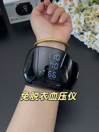 免脱衣服,撸袖子的#血压计 ,这个秋冬真的推荐给父母备一个