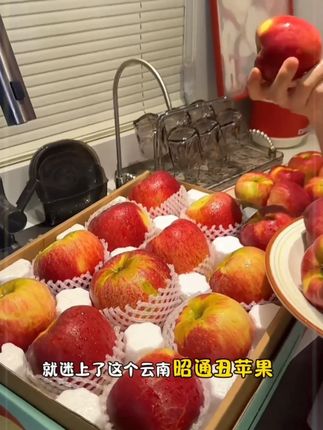 #正宗云南昭通新鲜冰糖心丑苹果 !!