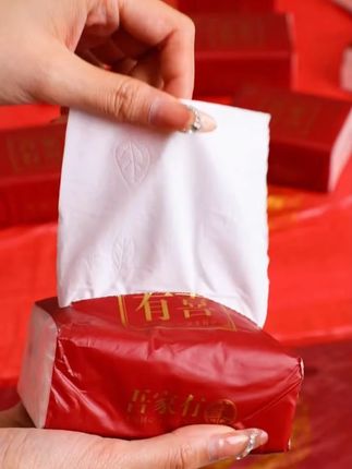 纸巾结婚用品大全订婚婚宴餐巾纸专用抽纸整箱酒席男方定亲用品#结婚纸巾 #婚宴用品 #订婚抽纸 #整箱纸巾 #结婚用品
