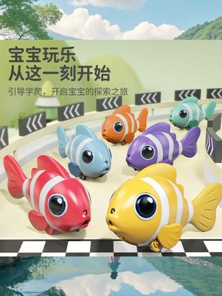 一条鱼搞定了一个娃😂#爬行训练 #摇摆鱼 #学爬行的小宝宝 #根本停不下来 #宝宝玩具