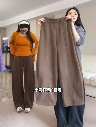 复古弯刀裤女25年新款琥珀流光风口袋宽松显瘦百搭阔腿裤子卫裤#显瘦穿搭 #穿出高级感 #百搭神裤 #显瘦遮肉 #品质女装