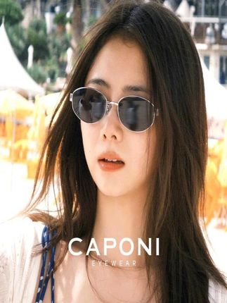 CAPONI轻奢老钱风墨镜女高级感2025新款复古猫眼椭圆太阳镜nocap#太阳镜 #墨镜 #老钱风墨镜 #猫眼太阳镜