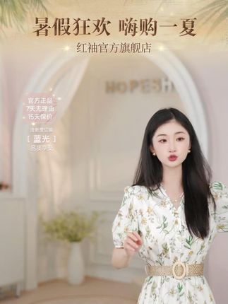 "泡泡袖+V领=今夏王炸组合!显瘦到犯规"#连衣裙 #夏季新款 #适合五一美美出游小裙子 #显瘦穿搭