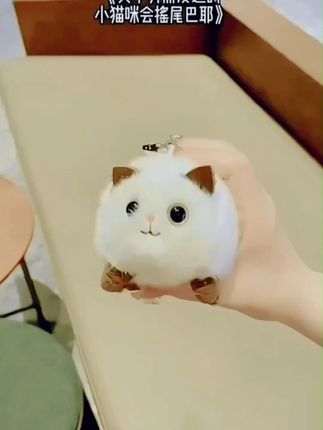 可爱有趣拉线会摇尾巴吱吱叫的小猫毛绒玩具背包玩偶情侣送人礼物 #毛绒玩具 #拉线玩具 #小猫毛绒玩具 #玩偶 #礼物
