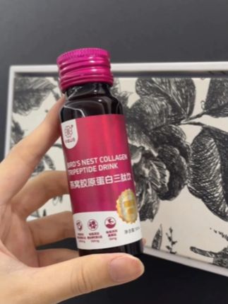 半城山色.胶原蛋白肽 真心安利给经常熬夜的女人们???#胶原蛋白 #种草 #划算 #实拍 #半城山色胶原蛋白肽