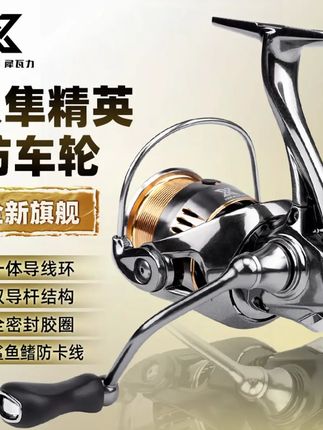 #抖音 #好物推荐 #好物分享 #性价比