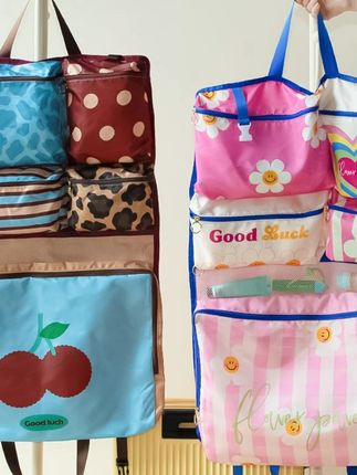 #郝邵文推荐 旅行折叠收纳袋外出便携式防尘手提整理包多合一衣物分类收纳专用        #防尘袋 #手提袋 #折叠收纳袋 #收纳袋