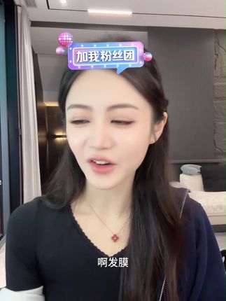 #高腰休闲裤 #显瘦裤子 #高腰阔腿裤 #秋冬裤子 #卫裤 @DOU+小助手