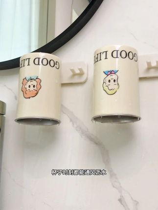 再也不用担心牙刷杯发霉藏污纳垢的问题了! #磁吸漱口杯 #磁吸牙刷杯 #洗漱杯 #牙刷杯 #防霉漱口杯