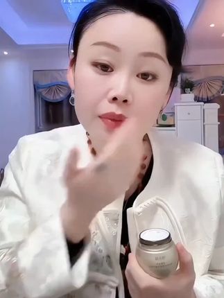 #素颜霜 #贵妇膏神仙膏 #好物分享护肤