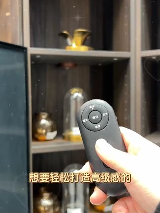 无线充电射灯led遥控橱柜感应灯磁吸山丘手办灯展示柜酒柜氛围灯