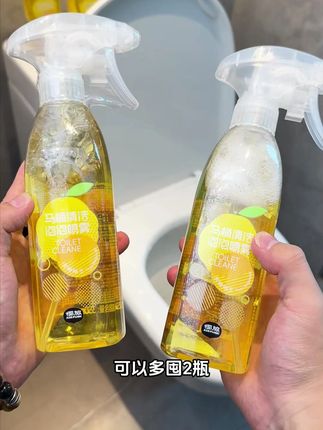 你家厕所是这样刷的吗,其实你们一直都刷错了#马桶清洁 #卫生间好物 #椰放