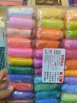 儿童太空泥手工diy橡皮泥彩泥幼儿园超輕粘土安全無毒幼兒園黏土