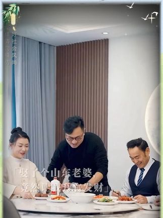 作为父母,尽早给孩子看这套漫画少年狼道,以狼道成就孩子狼性,让孩子强大机智不好惹#育儿思维#儿童心理#孩子教育#父母课堂