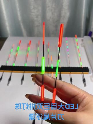 浮漂 #浮漂 #鱼漂 #浮漂推荐 #鱼漂分享 #钓鱼