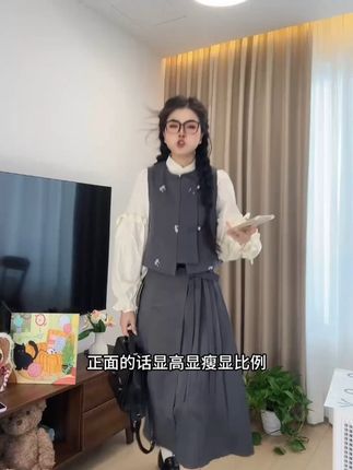 甜美设计感新中式蝴蝶结刺绣马夹半身裙灰色套装裙女秋#韩系穿搭 #品质女装 #时髦精 #女装创业 #显瘦穿