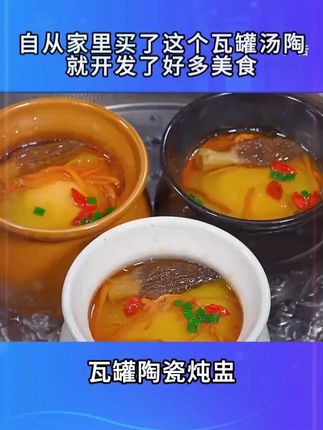 开水蒸鸡蛋真的很简单,零失败有手就会做,一定要学起来!#开水蒸鸡蛋 #蒸鸡蛋 #我的厨房日记