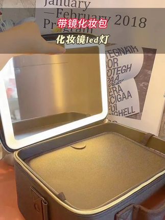 女生买这一个化妆包就够了!出门旅行真的很方便!随时随地变化妆间!!#出差旅行必备 #化妆包推荐 #女生必备 #好物推荐