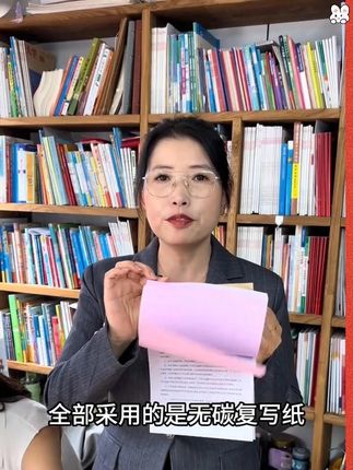 员工不想交怎么办?防止后续出现问题有理说不清,赶紧看看这本合同#用工合同范本 #员工自缴社保协议书