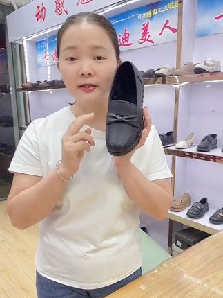 #妈妈软底防滑耐磨单鞋#平底妈妈鞋软底软面 #妈妈平底四季小单鞋 #脚肥脚宽都可以穿