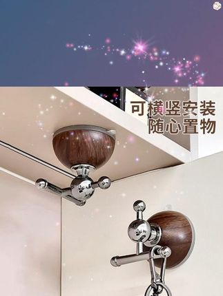 中古风免打孔吸盘挂钩,浴室强力承重挂衣挂毛巾超实用! #浴室挂架 #承重挂钩 #浴室粘钩 #家用挂衣钩 #浴室挂衣钩