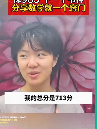 初中生家长们,暑假一定要给孩子准备这本,初中五大科考点一本通,必考知识和必考题型都帮孩子总结好了#知识点总结 #中考