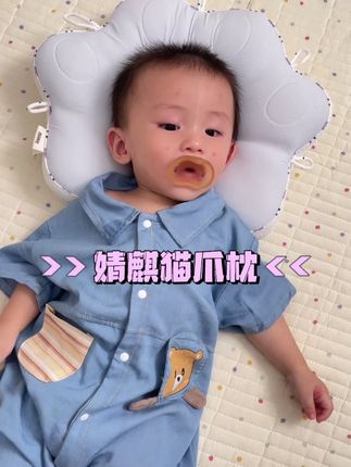 这个枕头是真的很不错呀#枕头