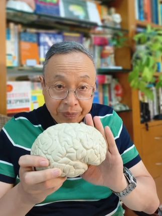 给你的担忧装上暂停键 #心理健康 #人生智慧