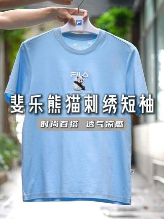 斐乐新款凉感短袖!熊猫联名高级感设计,去班味!显年轻!#斐乐#谁穿谁好看#洋气减龄#面料舒适透气#轻松get夏日淡人穿搭