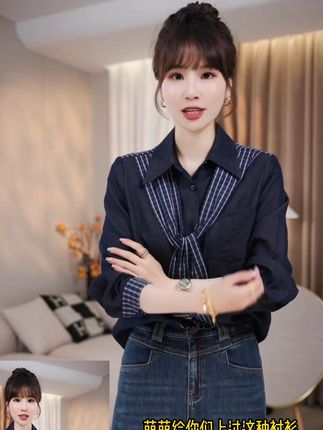LMENY“常青藤”假两件格子拼接亚麻显瘦衬衫25CC001 #品质女装 #穿搭技巧 #宽松显瘦 #美衣推荐 #衬衣控