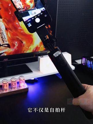 我敢发誓!你肯定没用过这么好用的四脚支架!#支架