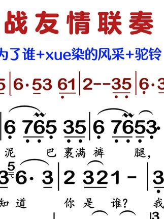 梓修音乐工作室