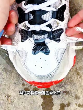 通勤旅游包里一定要备上这个鞋头防湿贴,透明隐形不影响美观,用完一撕太方便了