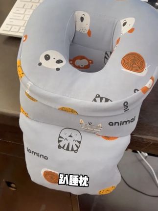 开学家长都会给孩子必备的午休趴睡枕,让孩子在学校睡得好,上课才有精神#午休枕 #趴睡枕 #午休神器
