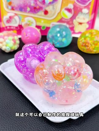 暑假陪孩子来玩超有趣的炒冰手作球吧,治愈又解压#手工diy #亲子手工 #女孩玩具 #儿童玩具