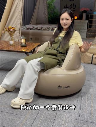 #沙发 #充气沙发