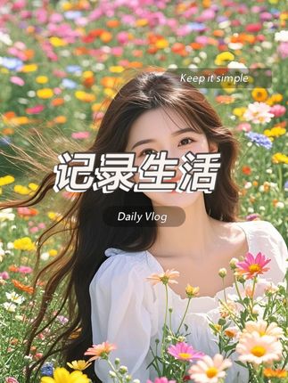 # 李羲承 # 李義承让粉丝闭眼 # 李義承符神颜#李毅承的无限魅力