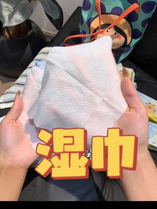 快来抢#德佑 加厚新款湿巾!20抽的大小带出门刚刚好,关键现在贼合适!刷到快冲!#婴儿手口湿巾#湿巾 #宝宝湿巾 #开学必备