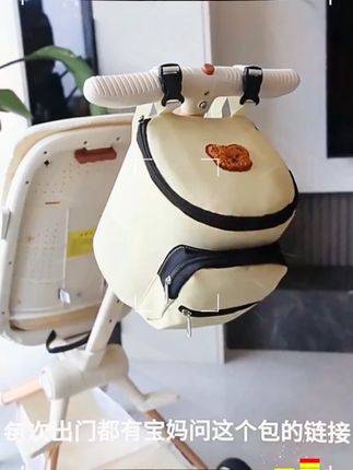 婴儿车挂包大容量九丫便捷式扶手手拿包溜娃神器置物袋推车储物包#婴儿车挂包 #大容量挂包 #遛娃置物袋 #婴儿车储物包