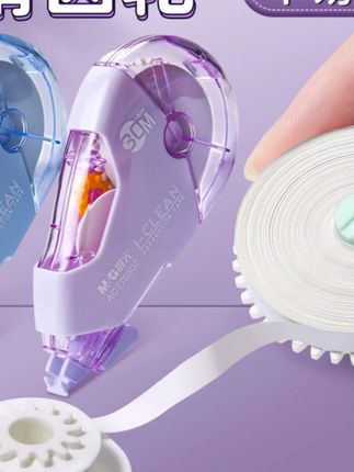 【耐摔修正带】晨光高颜值学生加厚双层设计透明改字带白色耐摔顺滑#晨光修正带 #耐摔修正带 #学生文具 #加厚修正带 #顺滑修正带