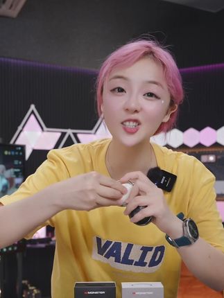 高颜值高性价比双模式开放式耳机, 低音特别震撼, 高音特别通透,人声特别细腻,全新MQO33破价首发#蓝牙耳机#数码产品#好物推荐#震震有词#魔声耳机