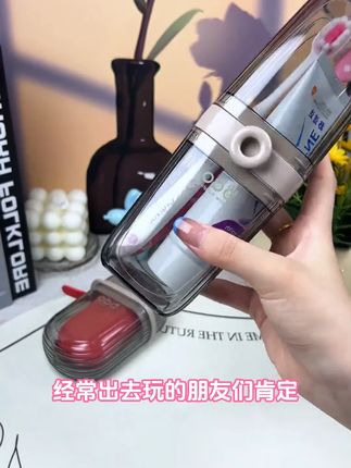 高颜值旅行洗漱收纳杯套装家用透明牙刷盒香皂盒牙刷杯便携式高档 高颜值旅行洗漱收纳杯套装家用透明牙刷盒香皂盒牙刷杯便携式高档#旅行洗漱收纳杯 #好物分享🔥 @DOU+上热门