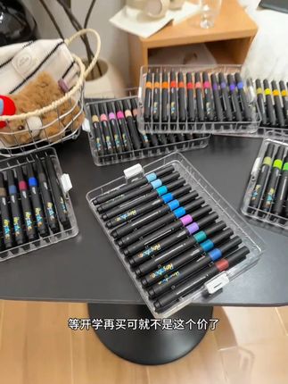 罗莎伯爵-精选-3972-美术绘画24色-72色大容量纤维头丙烯马克笔