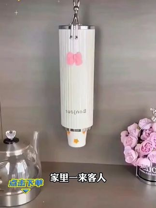 壁挂式饮水机杯架带盖设计杯子取杯器杯架抽取式杯架杯子置物架#壁挂杯架 #饮水机杯架 #抽取式杯架 #家用好物 #杯子置物架