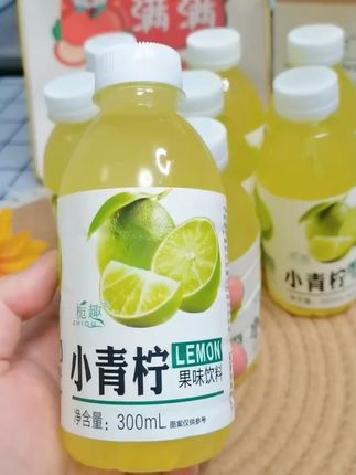 【买3瓶送3瓶】新日期小青柠汁饮料特价批发一整箱鲜榨柠檬水0脂肪