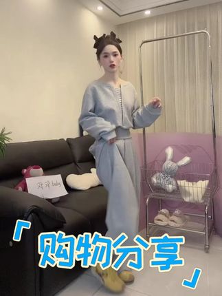 25年秋季卫衣套装宽松休闲3156长袖长裤两件套百搭时尚套装 #卫衣套装 #宽松套装 #显瘦套装 #休闲套装 #宝妈套装