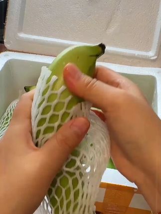 #广西高山甜香蕉 #香蕉 #新鲜采摘 #好吃不贵经济实惠