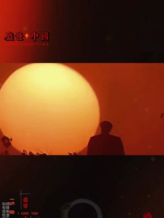 天纳!错过这次真的要等100年! 由中国邮政限量首发天安送福藏书票线下排队一票难求#天安门藏书票  #天安门  #藏书票 #给孩子的礼物 #好好学习天天向上