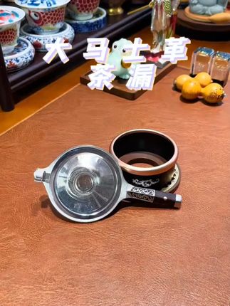 雅致大气的大马士革钢#茶漏 用料扎实有质感,百搭又好用#茶具好物推荐  #茶滤  #泡茶工具  #匠心制作